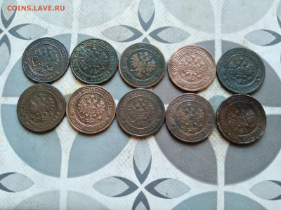 1 копейка 1874-1913, 10 штук без повторов до 13.12.2022 - 10коп (30)