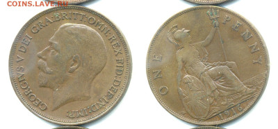 Великобритания 1 пенни, 1916 с рубля; до 14.12 - Brit1p1916