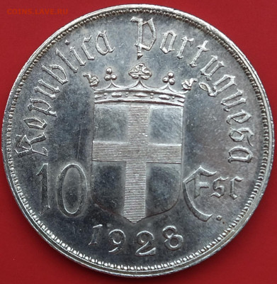 10 эскудо, 1928 г, Португалия, Битва при Оурике. Оценка. - IMG_20221210_224413