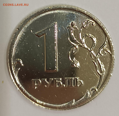 Монеты 1 рубль,  2 рубля и 5 рублей 2002 спмд - 7