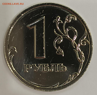 Монеты 1 рубль,  2 рубля и 5 рублей 2002 спмд - 11