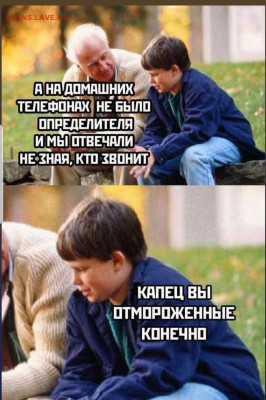 юмор - Screenshot_20221208-193550_Instagram