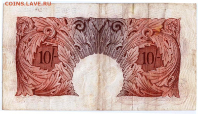 АНГЛИЯ 10 шиллингов 1955 г. до 17.12.22 г. в 23.00 - 003