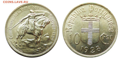10 эскудо, 1928 г, Португалия, Битва при Оурике. Оценка. - 1928-2