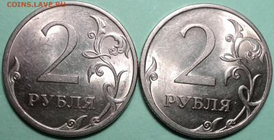 2 руб 2009 спмд шт( 4.21Б,4.22Б)+( шт 4.21,4.22, 4.23В)-10шт - DSC04059.JPG
