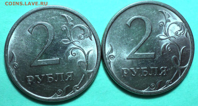 2 руб 2009 спмд шт( 4.21Б,4.22Б)+( шт 4.21,4.22, 4.23В)-10шт - DSC03300.JPG