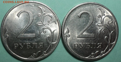 2 руб 2009 спмд шт( 4.21Б,4.22Б)+( шт 4.21,4.22, 4.23В)-10шт - DSC04064.JPG