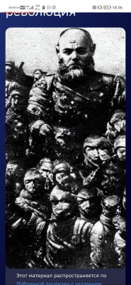 Ассоциация слов - Screenshot_20221211_185641