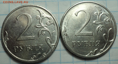 Нечастые 2 руб 2009 г и 2010г  -10 шт    до 15 12 - DSC04145.JPG