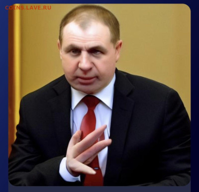 Ассоциация слов - Screenshot_20221211_200042