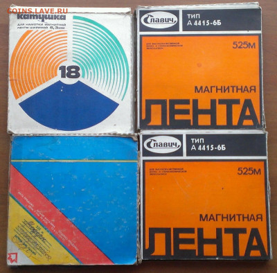 катушки на магнитофон 26 шт, до 15.12.22г в 22:00 по мск - IMAG6347_1