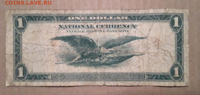 1 доллар 1918 год. До 14.12.22г в 22.15 МСК - 1_dollar_1918_god_ssha_v_kollekciju-1