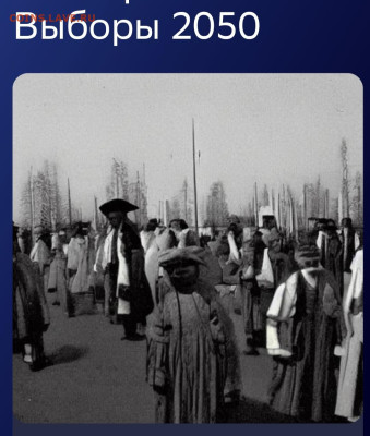 Ассоциация слов - Screenshot_20221211_223049_edit_48594426681981