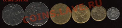 Испания,Италия -6 монет до  8.12   22-00 - 002