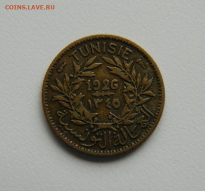 Французский Тунис 50 сантимов 1926 г. до 15.12.22 - DSCN4655.JPG
