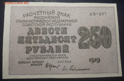  Короткий.  13.12.22 в 21.00. Блиц. - 20220410_204038