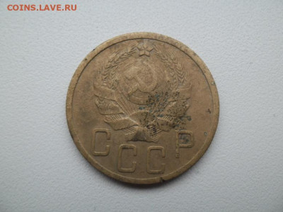5 копеек 1935 года - 1935 2