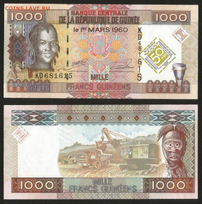 Гвинея 1 000 франков 2010 года пресс с 1 рубля - 15.12 - 50