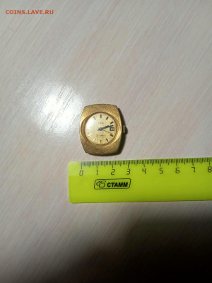 Часы в жёлтом корпусе Au20 - WhatsApp Image 2022-12-11 at 20.25.45