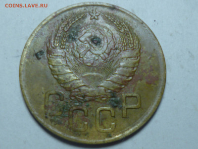 3 копейки 1933г,1937г,1935г старый гурт,1953г - P1060534.JPG