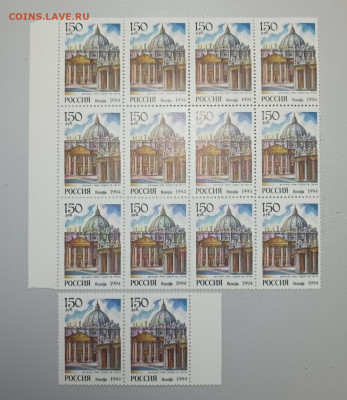 Марки оценка - IMG_20221211_214537