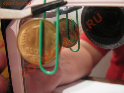 Брак 1 руб 1992 Л поворот 180 гр. до 11.12.2011 - IMG_1067.JPG