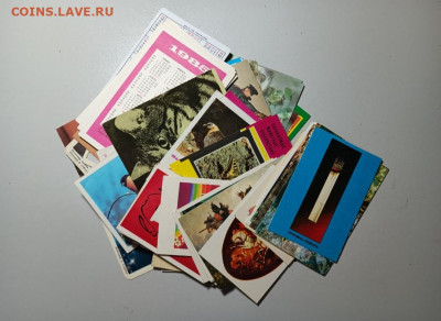 Календари 1970 - 1990 годов оценка - IMG_20221211_220416