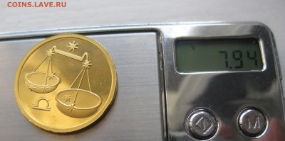50 рублей 2003 ММД - j6.JPG