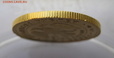 50 рублей 2003 ММД - j5.JPG
