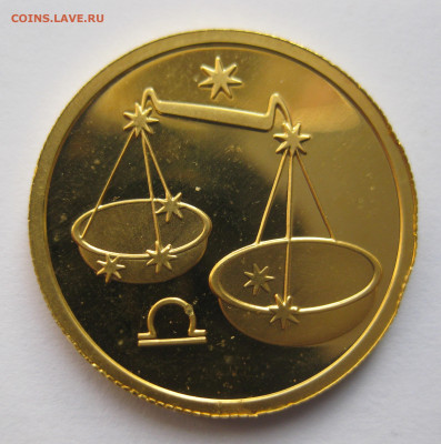 50 рублей 2003 ММД - j3.JPG