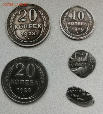 22-00 - сов