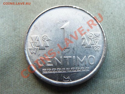 ПЕРУ 1с 2009г. до 11.12.11в 22-00 - MEMO0063.JPG