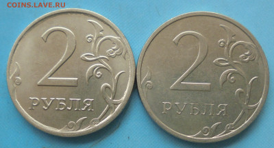 21, расколы, 16.12.2022(22:00мск) - DSC00953.JPG