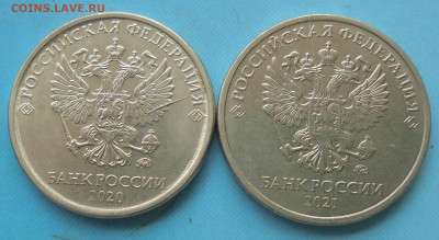 21, расколы, 16.12.2022(22:00мск) - DSC00952.JPG