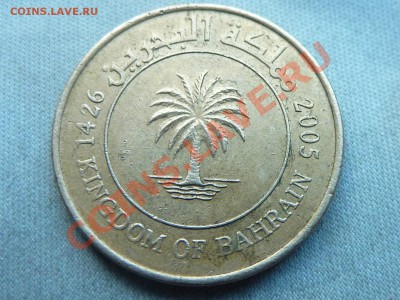 БАХРЕЙН  10 ФИЛС  2005г.  ПАЛЬМА до 11.12.11в 22-00 - MEMO0066.JPG