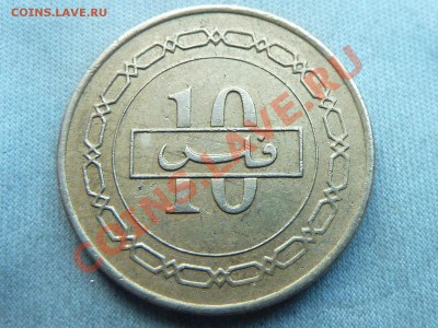БАХРЕЙН  10 ФИЛС  2005г.  ПАЛЬМА до 11.12.11в 22-00 - MEMO0065.JPG