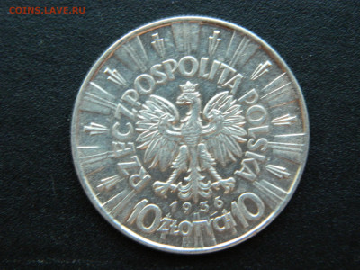 10 злотых Польша 1936 до 17.12.2022 22-00 - DSCN8809