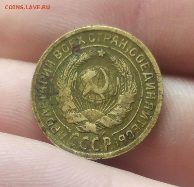 15коп 1934 и 2коп 1935 без узлов. До 15.12.22. - IMG_20221212_130806