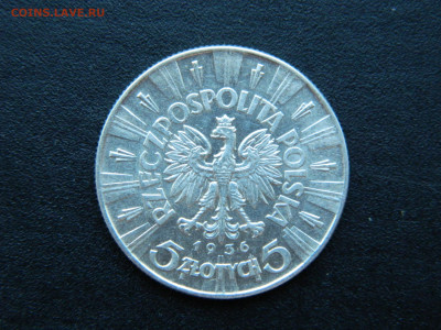 5 злотых Польша  1936 до 17.12.2022 22-00 - DSCN8813