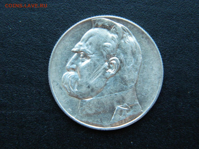 5 злотых Польша  1936 до 17.12.2022 22-00 - DSCN8812