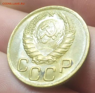 3 копейки 1941 год. Хорошая сохранность. До 15.12.22. - IMG_20221212_131634