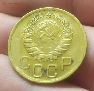 3 копейки 1941 год. Хорошая сохранность. До 15.12.22. - IMG_20221212_131659