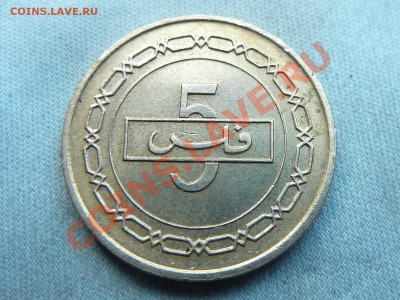 БАХРЕЙН  5 ФИЛС  1992г. ПАЛЬМА до 11.12.11в 22-00 - MEMO0067.JPG
