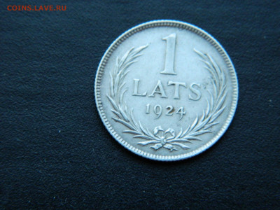 1 лат Латвия  1924 г до 17.12.2022   22-00 - DSCN8840