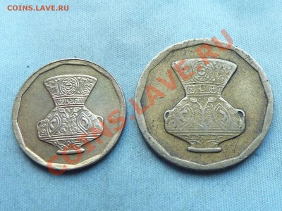 ЕГИПЕТ 5 PIASTRES - 2 монеты разные ВАЗА до 11.12.11в 22-00 - MEMO0070.JPG