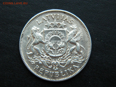 2 лата Латвия 1925 г до 17.12.2022   22-00 - DSCN8865