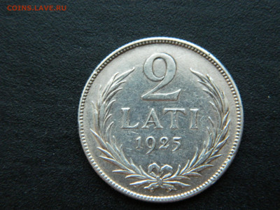 2 лата Латвия 1925 г до 17.12.2022   22-00 - DSCN8864