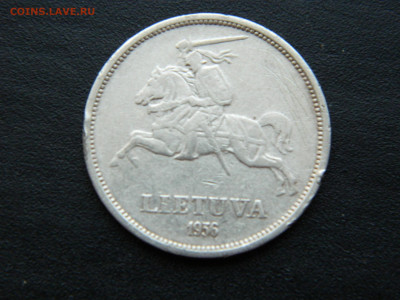 5 литов   Литва 1936 г до 17.12.2022 22-00 - DSCN8863