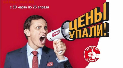 Ассоциация слов - Галыг