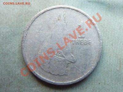 БОТСВАНА  1с 1984г. КАКАДУ до 11.12.11в 22-00 - MEMO0073.JPG
